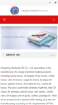 Mobile Screenshot of casetin.com